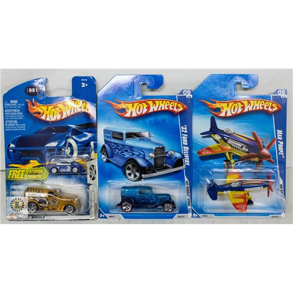 ESTATE LOT OF 3 UNSEARCHED HOTWHEELS