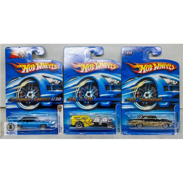 ESTATE LOT OF 3 UNSEARCHED HOTWHEELS