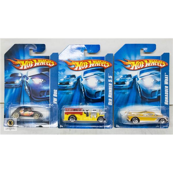 ESTATE LOT OF 3 UNSEARCHED HOTWHEELS