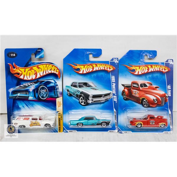 ESTATE LOT OF 3 UNSEARCHED HOTWHEELS