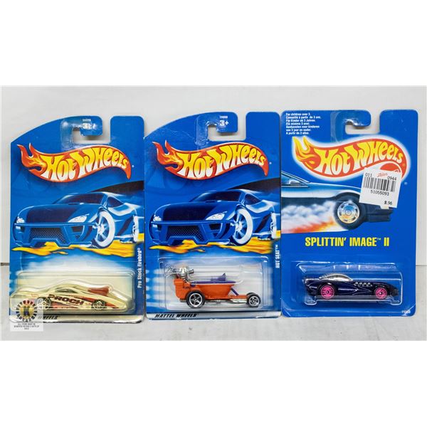 ESTATE LOT OF 3 UNSEARCHED HOTWHEELS