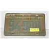 Image 1 : MATCHING BRITISH COLUMBIA PLATES - 1958