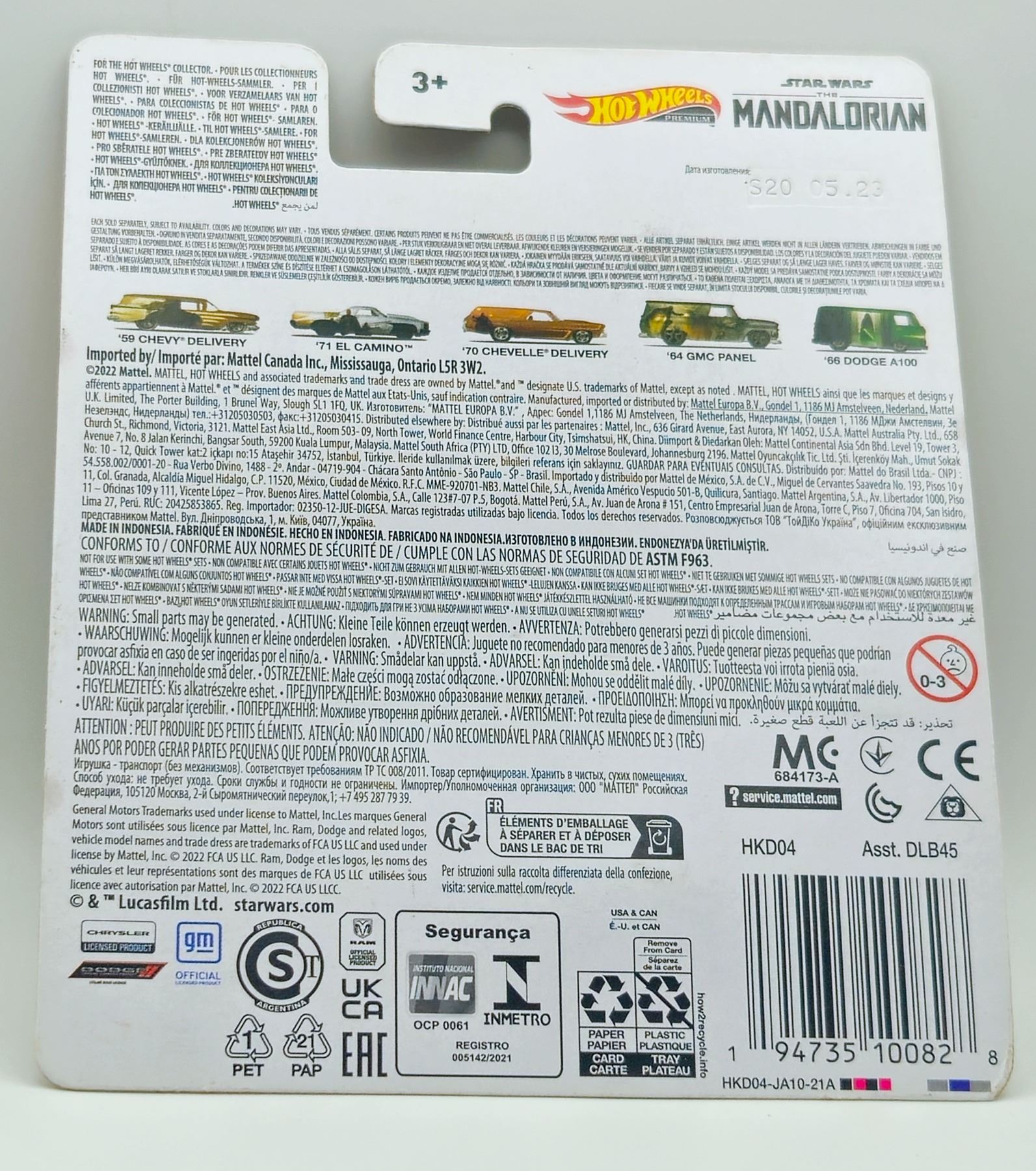 59 Chevy Delivery - modèle Hot Wheels - The Mandalorian - Prix & Rareté 59 Chevy Delivery - modèle Hot Wheels - The Mandalorian - Prix & Rareté