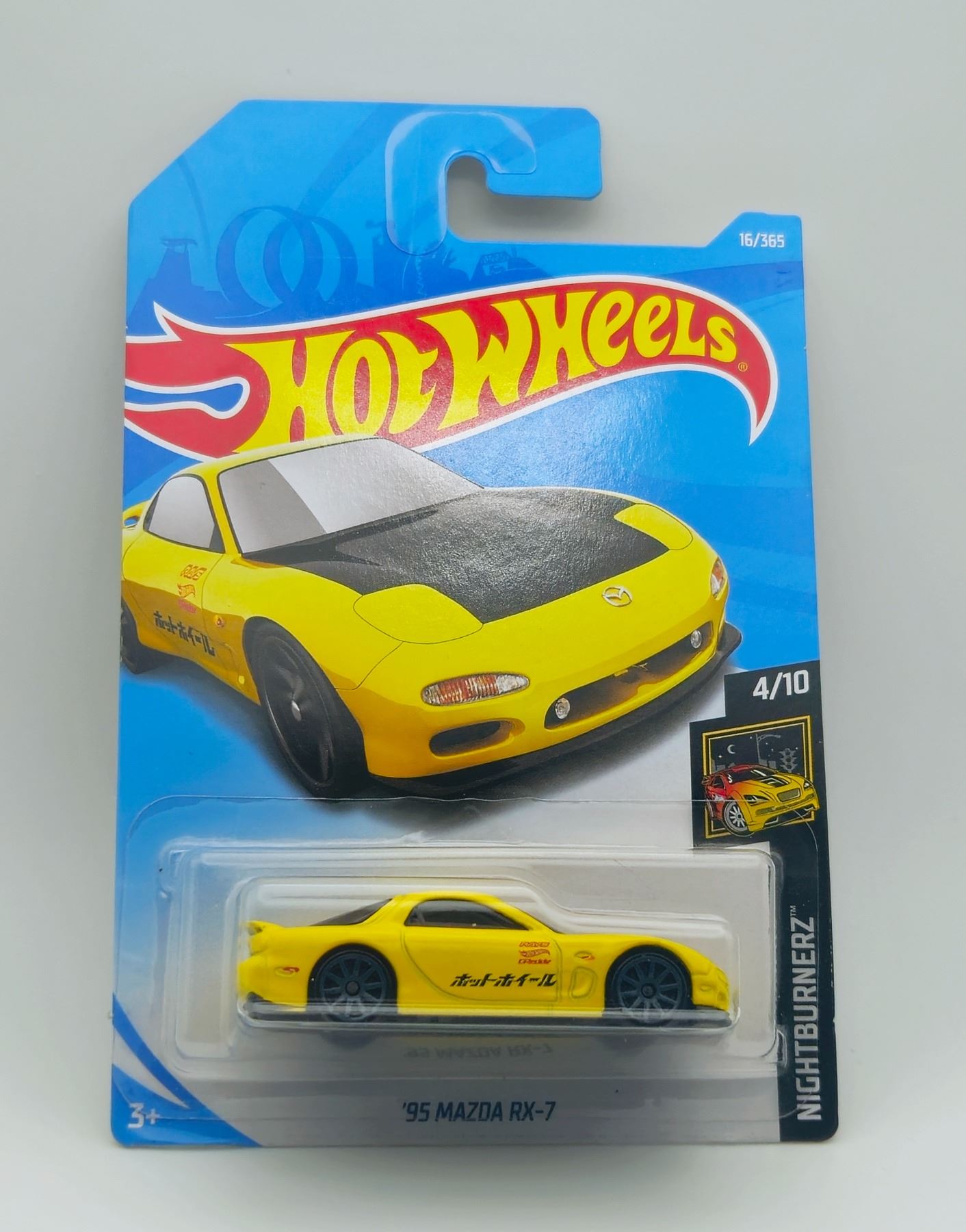 HOT WHEELS 95 MAZDA RX7 NIGHTBURNERZ YELLOW