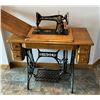 Image 1 : Singer treadle sewing machine in oak cabinet, excellent condition