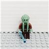 Image 1 : LEGO Kit Fisto