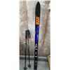 Image 1 : ELAN EXTREME COMP CR SKI'S 58" AND ELAN POLES