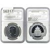 Image 2 : 2012 Can. $5 Moose NGC MS69 / 2012 Panda MS70