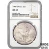 1986 American Silver Eagle NGC MS69