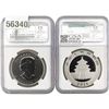 Image 2 : 2012 Can Moose NGC MS69/2011 Panda MS70 1oz Sil