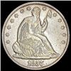1857-O Seated Liberty Half Dollar UNCIRCULATED