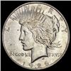 Image 1 : 1926-D Peace Dollar UNCIRCULATED