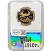 Image 2 : 1995-W $25 Gold Eagle PGA PR70 DCAM