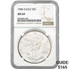 1986 American Silver Eagle NGC MS69