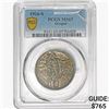 1926-S Oregon Trail Half Dollar PCGS MS65