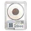 Image 2 : 1917 Wheat Cent PCGS MS62 BN