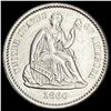 1860 Seated Liberty Half Dime CHOICE AU