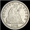 1875 Seated Liberty Quarter NEARLY UNCIRCULATED