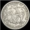 Image 2 : 1875 Seated Liberty Quarter NEARLY UNCIRCULATED