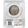 Image 2 : 1943 Walking Liberty Half Dollar PCGS MS64