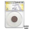 Image 1 : 1922-D Wheat Cent ANACS MS63 BN