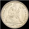 Image 1 : 1873 Seated Liberty Dime CLOSELY UNCIRCULATED