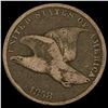 Image 1 : 1858 Flying Eagle Cent NICELY CIRCULATED