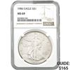 Image 1 : 1986 American Silver Eagle NGC MS69