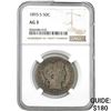 1893-S Barber Half Dollar NGC AG3