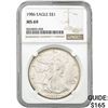 1986 American Silver Eagle NGC MS69