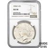 1926-S Peace Dollar NGC AU58