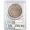Image 2 : 1878 7/8TF Morgan Dollar PCGS MS64
