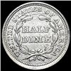 Image 2 : 1854 Seated Liberty Half Dime UNCIRCULATED