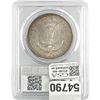 Image 2 : 1882-S Morgan Silver Dollar PCGS MS66
