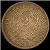 Image 2 : 1864 Two-Cent Piece CLOSELY UNCIRCULATED