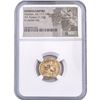 AD 117-138 Roman Gold Hadrian AV Aureus Jupiter 7.12g NGC VF