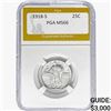1918-S Standing Liberty Quarter PGA MS66