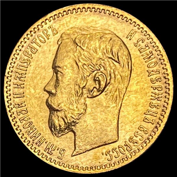 1902 Russian 5 Roubles .1245oz AGW Gold UNC