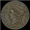 1817 Coronet Head Large Cent NEARLY UNCIRCULATED