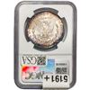 Image 2 : 1881-S Morgan Silver Dollar NGC MS68