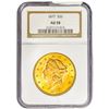 Image 1 : 1877 $20 Gold Double Eagle NGC AU58