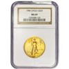 Image 1 : 1986 1/2oz $25 Gold Eagle NGC MS69