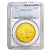 Image 1 : 1904 $20 Gold Double Eagle PCGS MS63