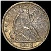 1858 Seated Liberty Half Dollar CLOSELY UNCIRCULATED