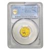 Image 1 : 1911-D $2.50 Gold Quarter Eagle PCGS AU55 Weak D