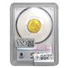 Image 2 : 1911-D $2.50 Gold Quarter Eagle PCGS AU55 Weak D