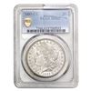 Image 1 : 1885-CC Morgan Silver Dollar PCGS MS63