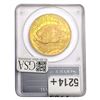 Image 2 : 1924 $20 Gold Double Eagle PCGS MS62