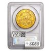 Image 2 : 1904 $20 Gold Double Eagle PCGS MS62