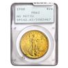 1908 $20 Gold Double Eagle PCGS MS62 No Motto